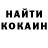 Кетамин VHQ Elisei Demidov