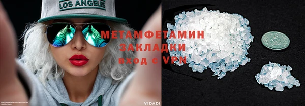 кокаин колумбия Аркадак