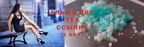 кокаин колумбия Аркадак