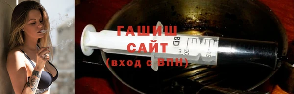 кокаин колумбия Аркадак
