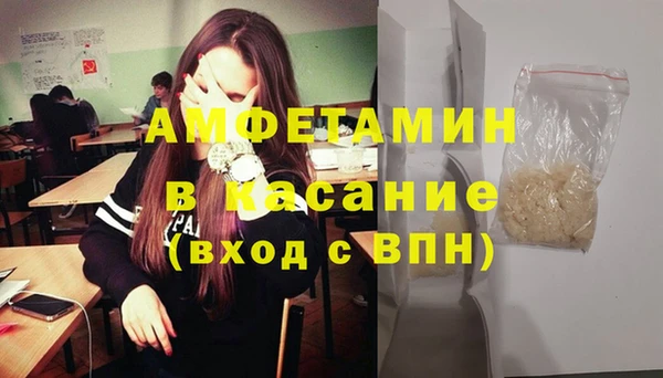 кокаин колумбия Аркадак