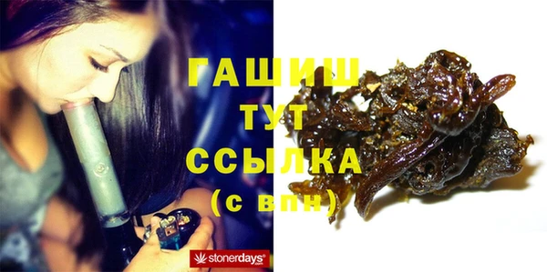 мдпв Арсеньев