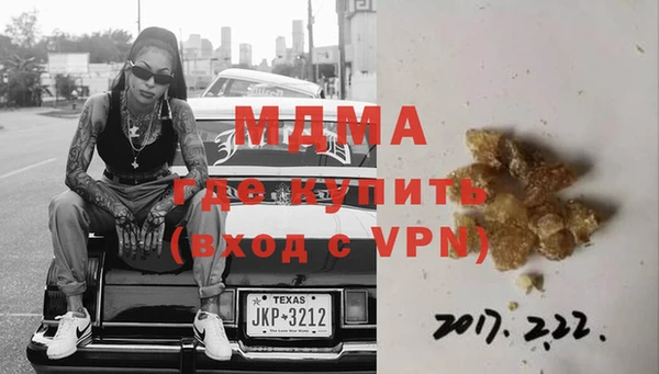 кокаин колумбия Аркадак