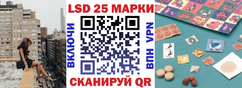 Купить где  Ярославль  Марки NBOMe 1,5мг 